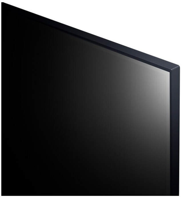 LG 75 UR640S